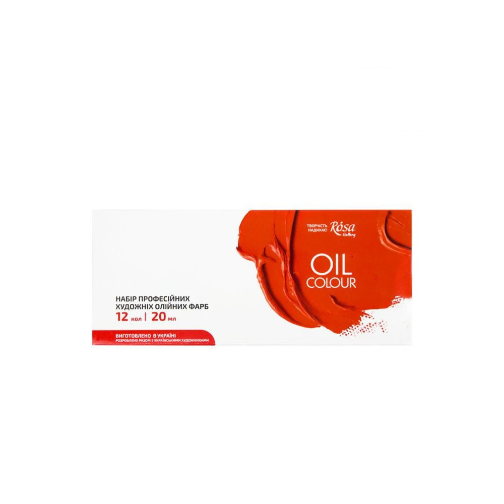 4823098505532_23286_1777223104 Rosa - Oil colour gallery sett 12x20ml - Bilde 1