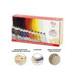 Rosa - Oil colour gallery "classic" 12x45ml - Bilde 2