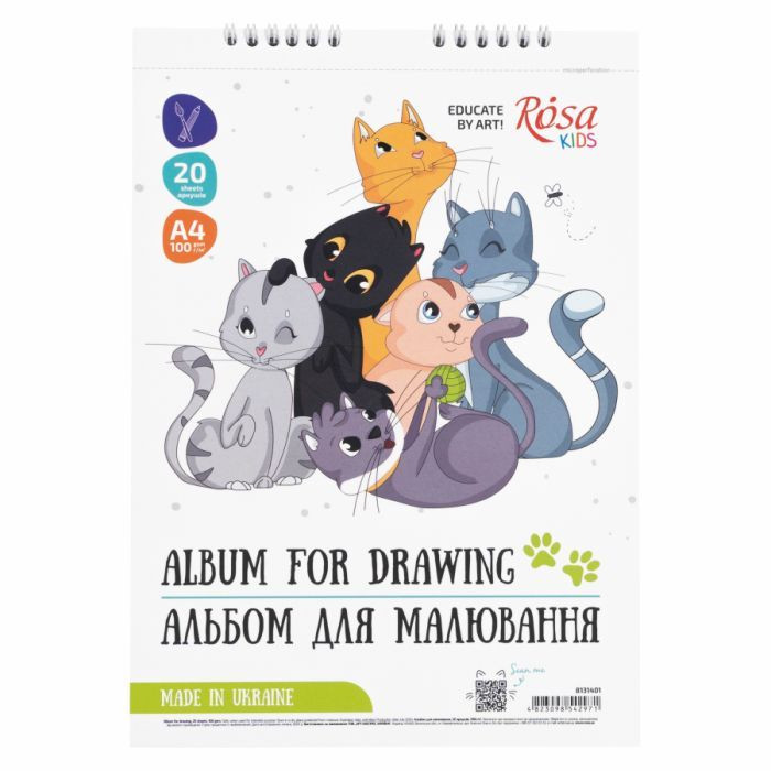4823098542971_25603_1777292238 Rosa - Tegneark spiral kids 20ark 100g A4 - Bilde 1