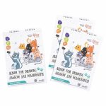 Rosa - Tegneark spiral kids 30ark 100g A4 - Bilde 3