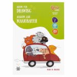Rosa - Tegneark kids 20ark 100g A4 - Bilde 2