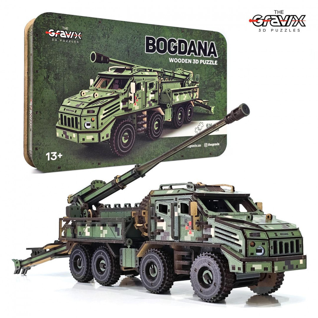 2000000048130_25422_1779973480 Gravix - 3D trepuslespill Bogdana 616d - Bilde 1