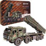 Gravix - 3D trepuslespill Vilkha 519d