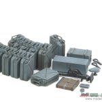 Tamiya - Jerry cans set early type 1:35