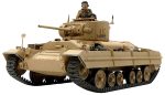 Tamiya - Valentine Mk.II/IV 1:35 - Bilde 3