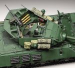 Tamiya - M110 IIC "Achilles" 1:35 - Bilde 3