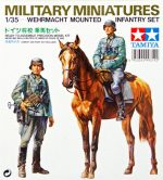 Tamiya - Wehrmacht mouted infantery 1:35