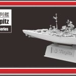 FlyHawk - Tirpitz 1:2000
