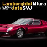 Italeri - Lamborghini miura jota SVJ 1:24